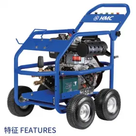 Hidrolavadora Autónoma 3600 PSI 15 Litros 456cc Diesel