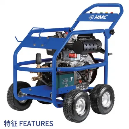 Hidrolavadora Autónoma 3600 PSI 15 Litros 456cc Diesel